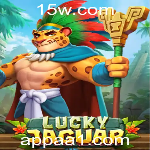 Explore o Fascinante Mundo de LuckyJaguar: O Jogo da Sorte que Está Conquistando o Mundo